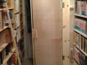 September 2016 Summary