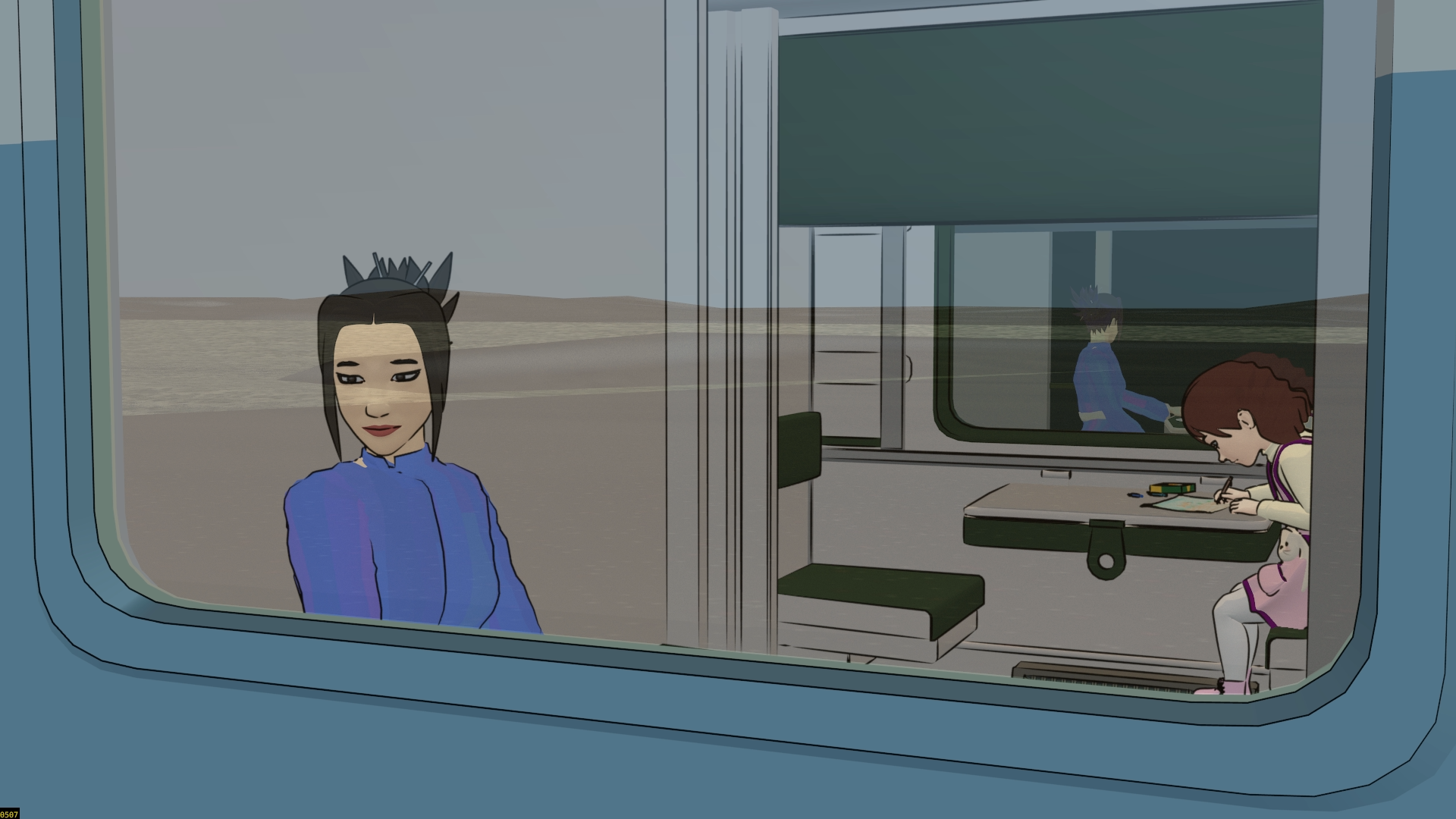 December 2024 Summary